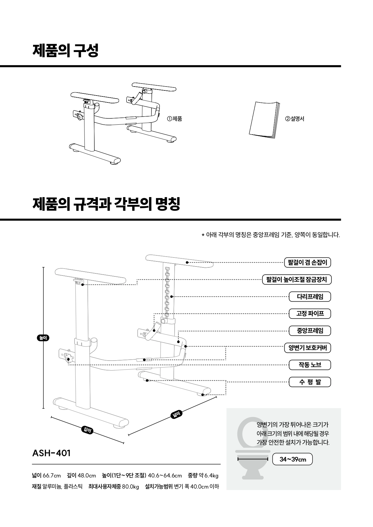 상세정보 이미지