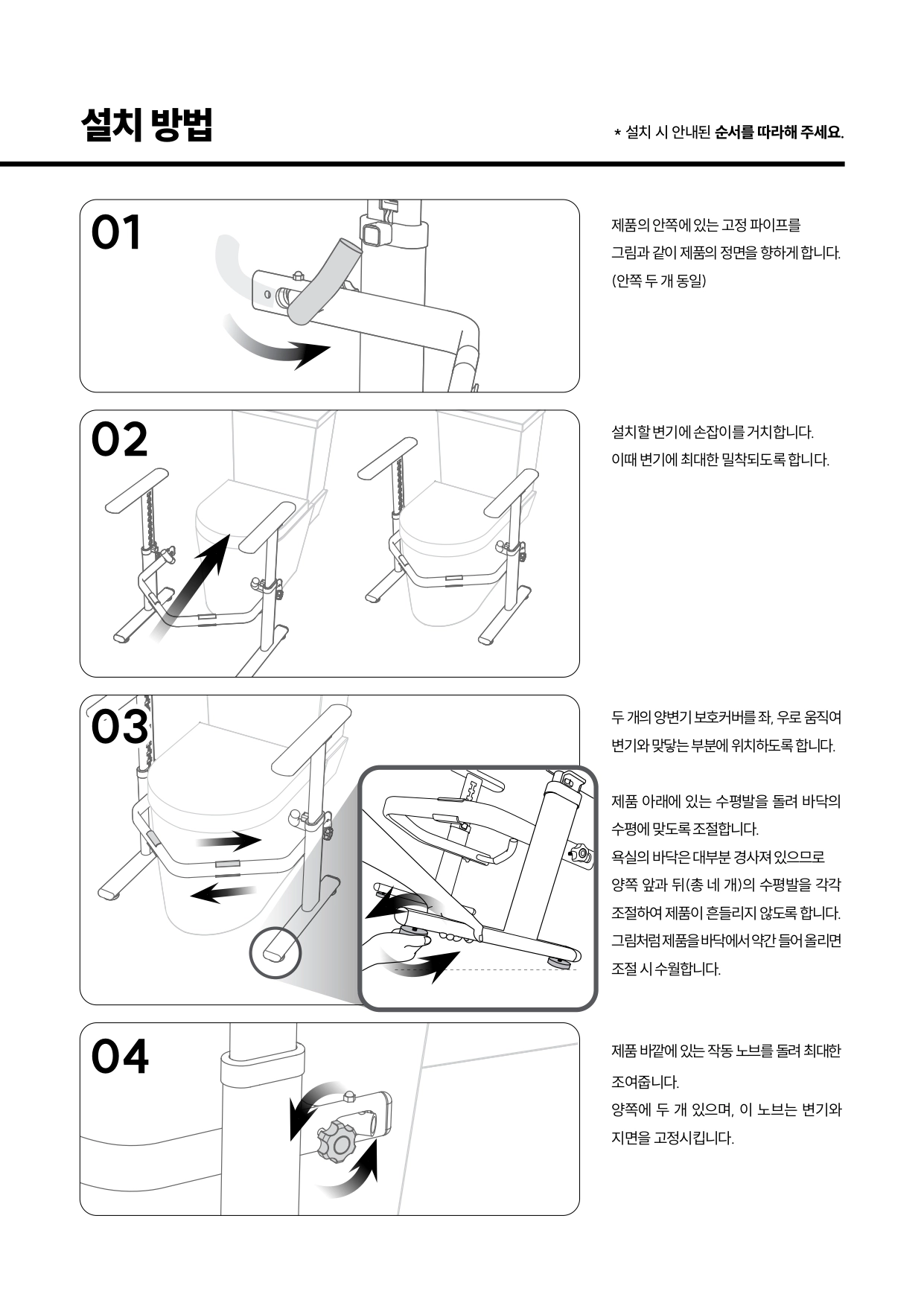상세정보 이미지
