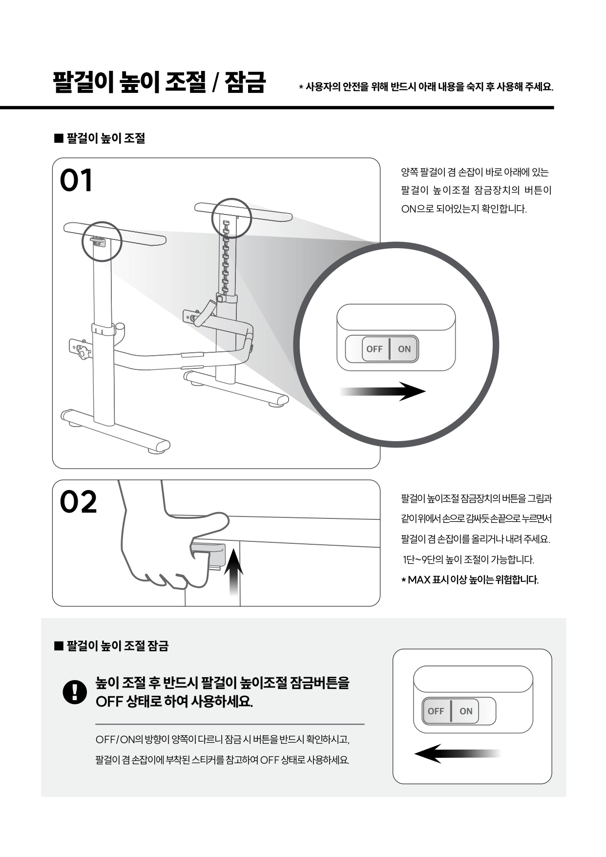 상세정보 이미지