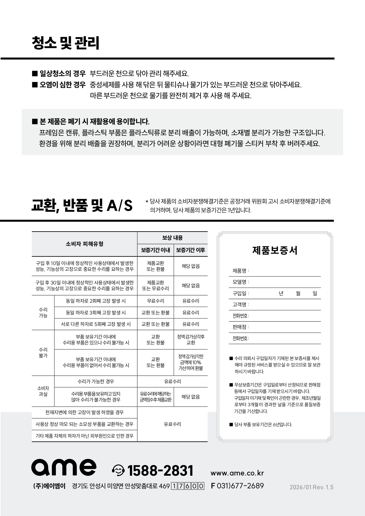 상세정보 이미지