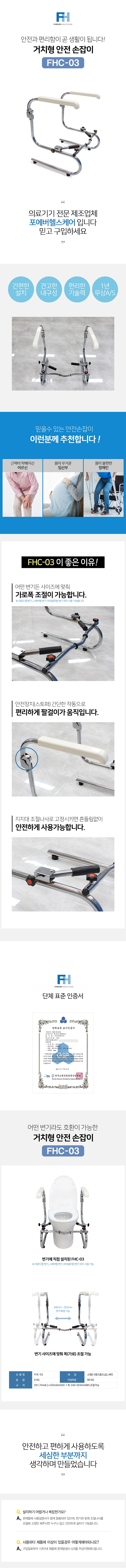 상세정보 이미지