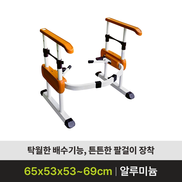 [안전손잡이 판매] KH-100