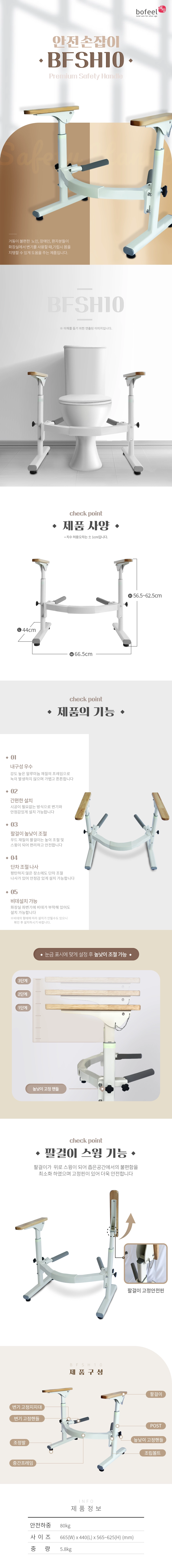 상세정보 이미지