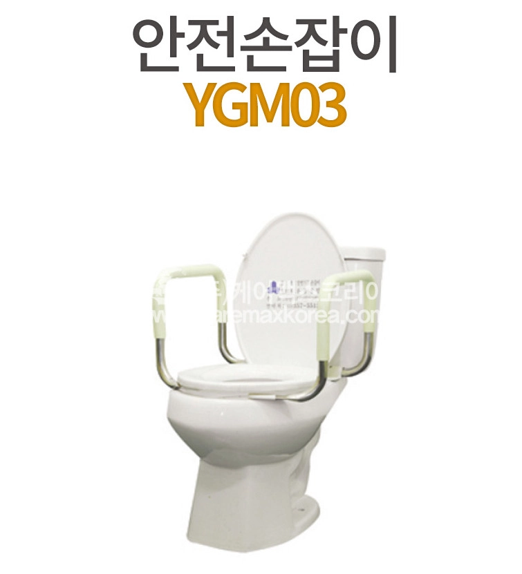 상세정보 이미지