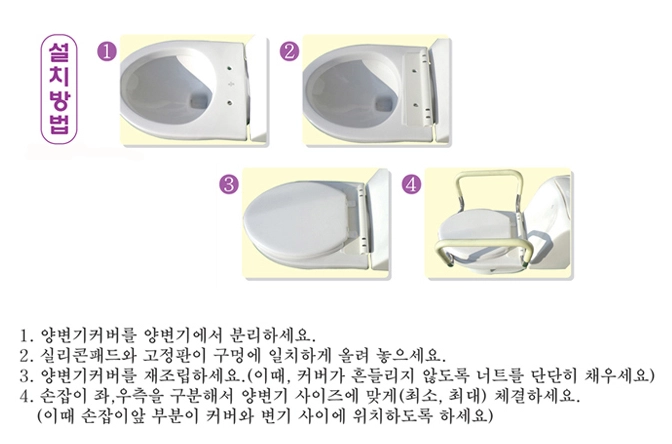 상세정보 이미지