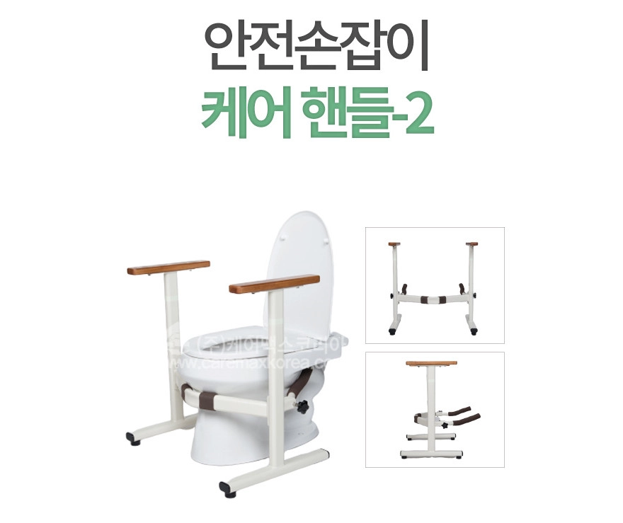 상세정보 이미지
