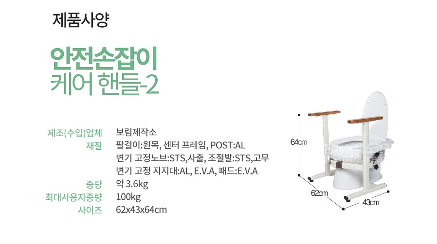 상세정보 이미지
