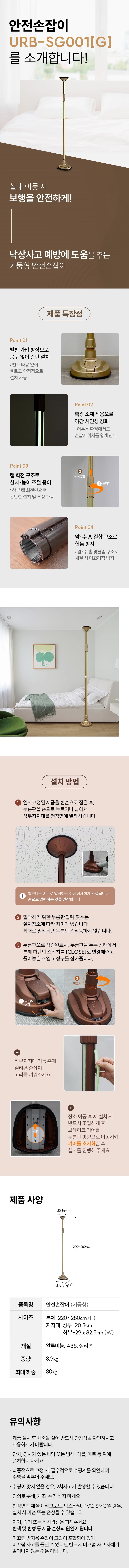 상세정보 이미지