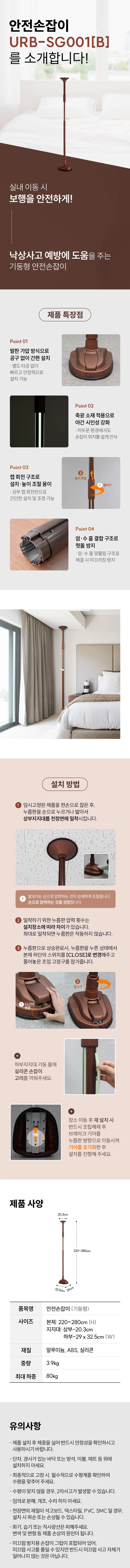 상세정보 이미지