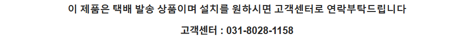 상세정보 이미지