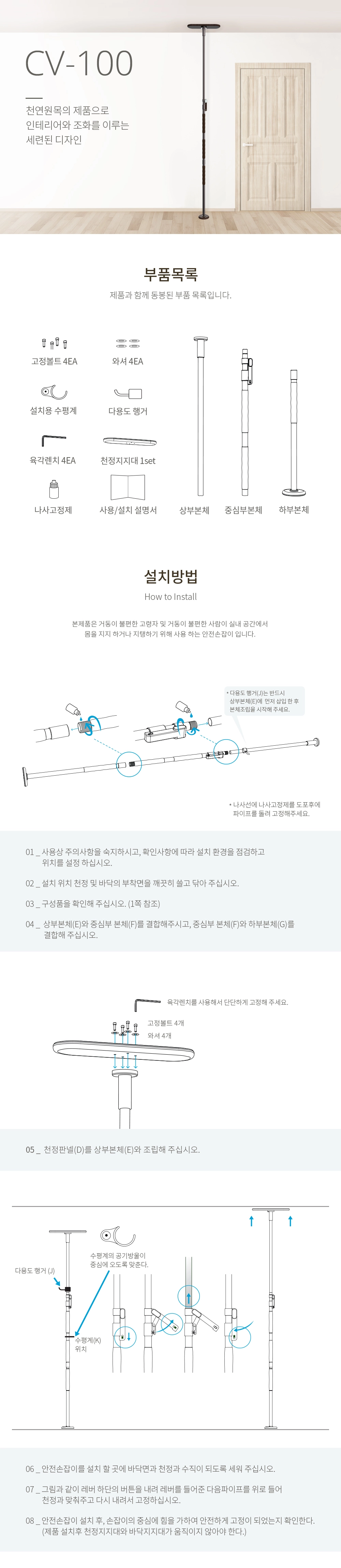 상세정보 이미지