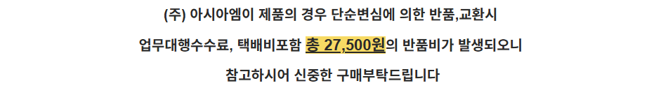 상세정보 이미지