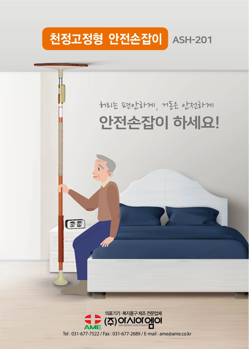 상세정보 이미지