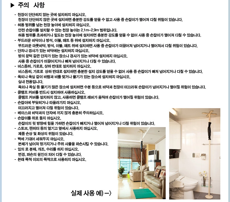 상세정보 이미지