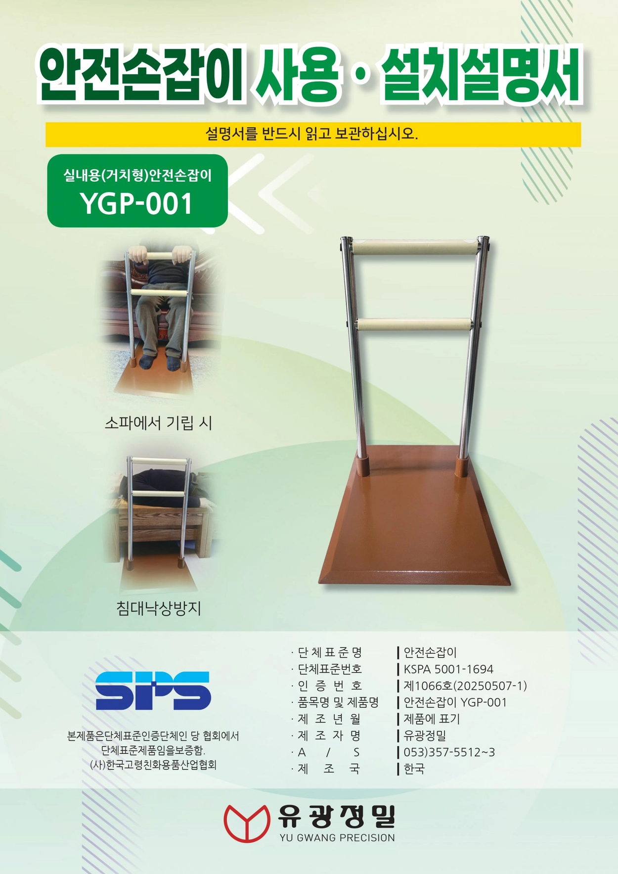 상세정보 이미지