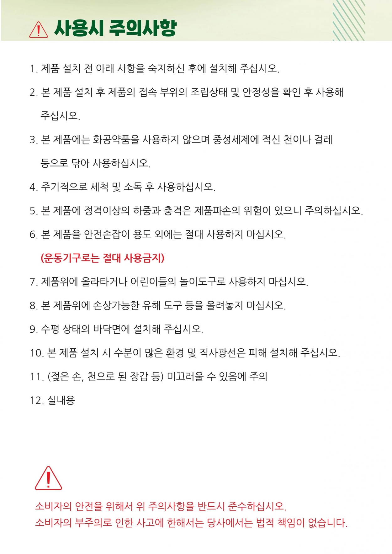 상세정보 이미지