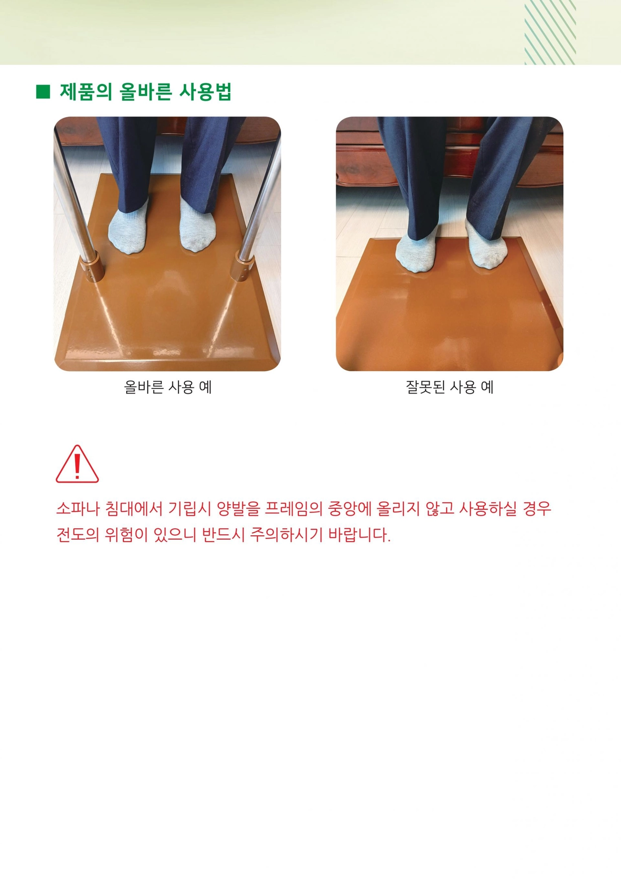 상세정보 이미지