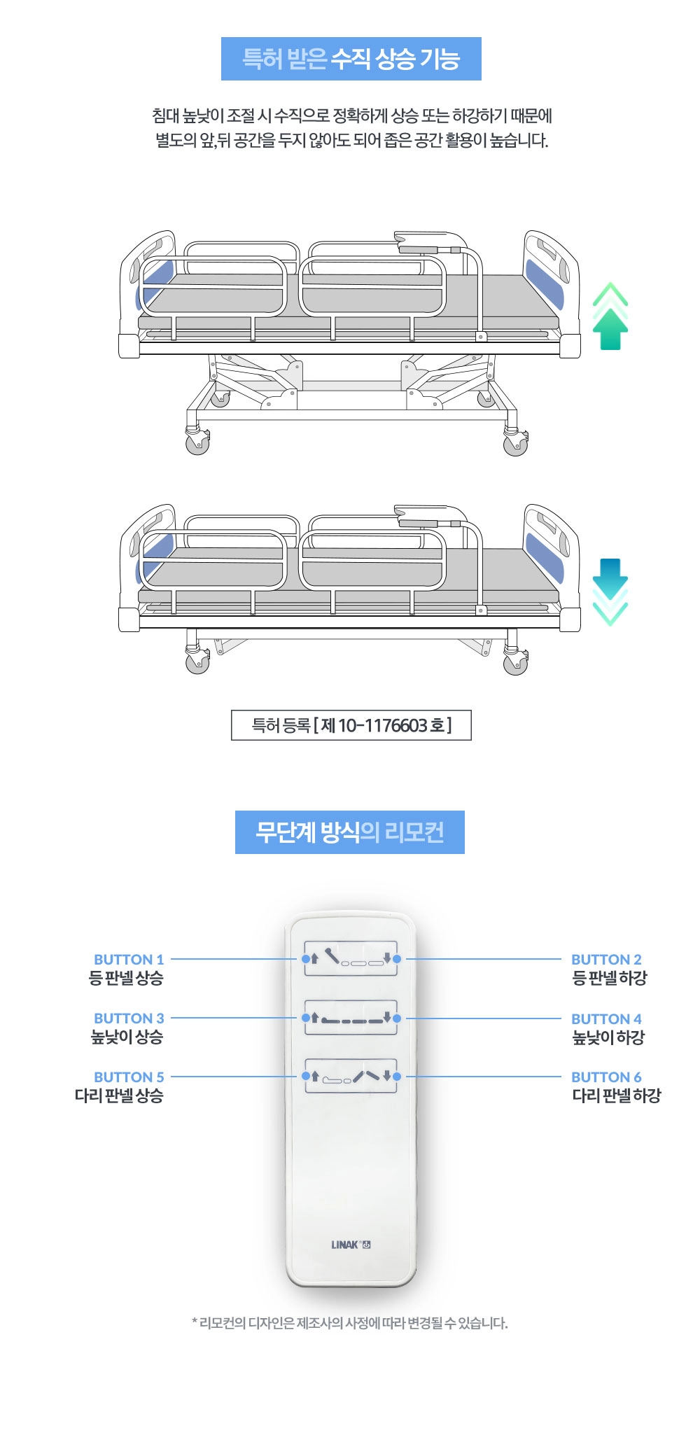 상세정보 이미지
