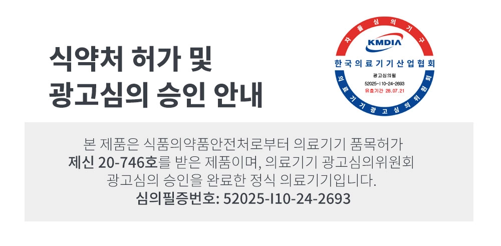 상세정보 이미지