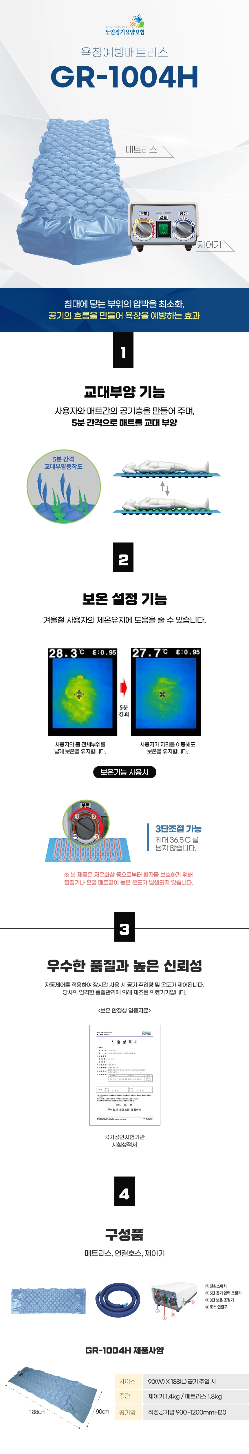 상세정보 이미지