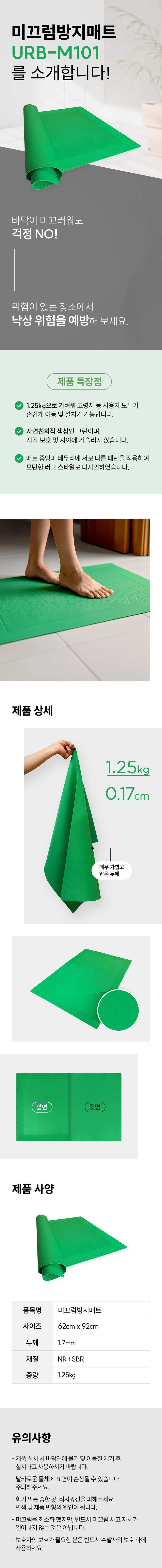 상세정보 이미지