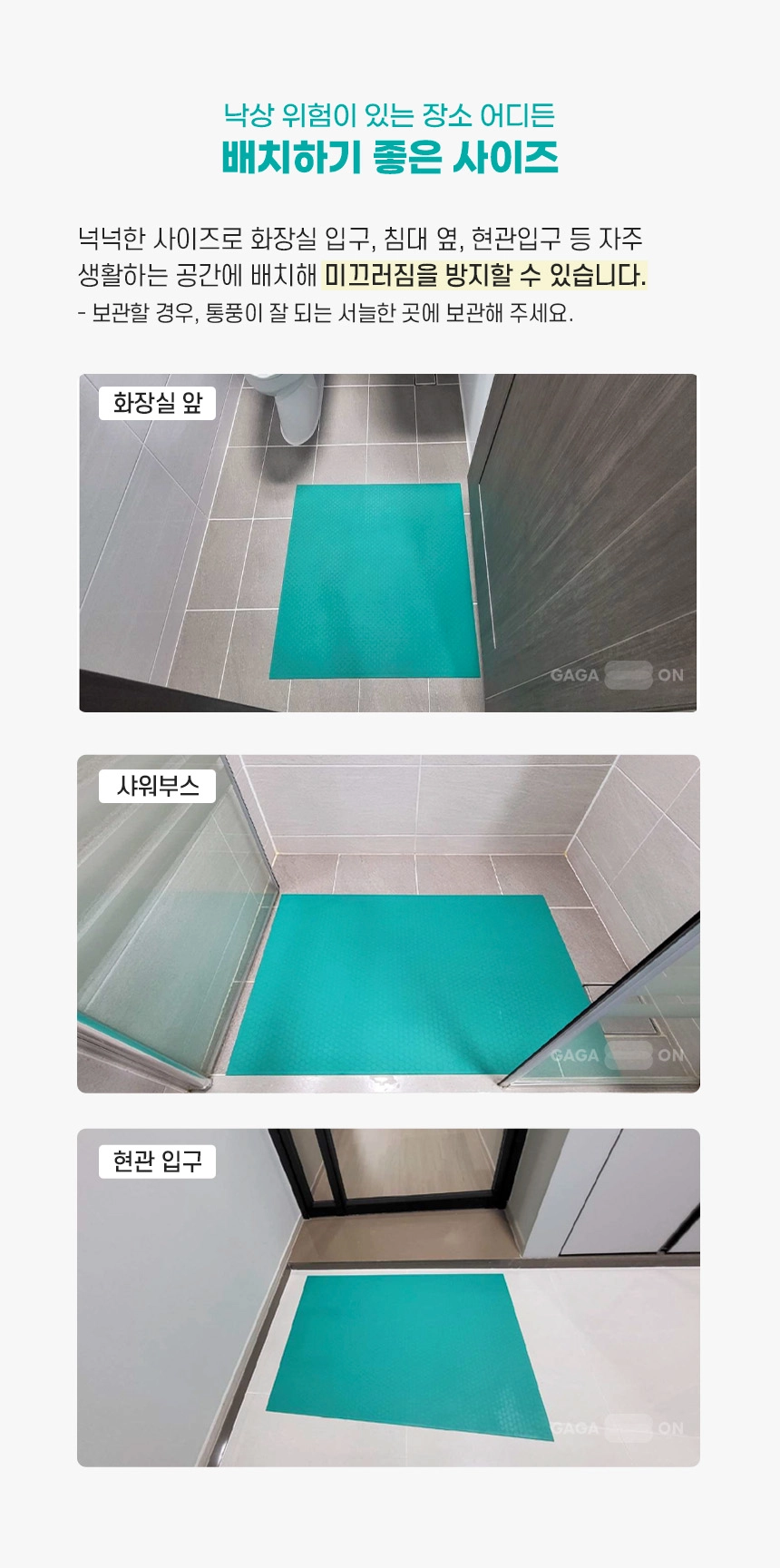 상세정보 이미지