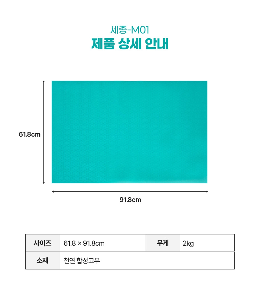 상세정보 이미지