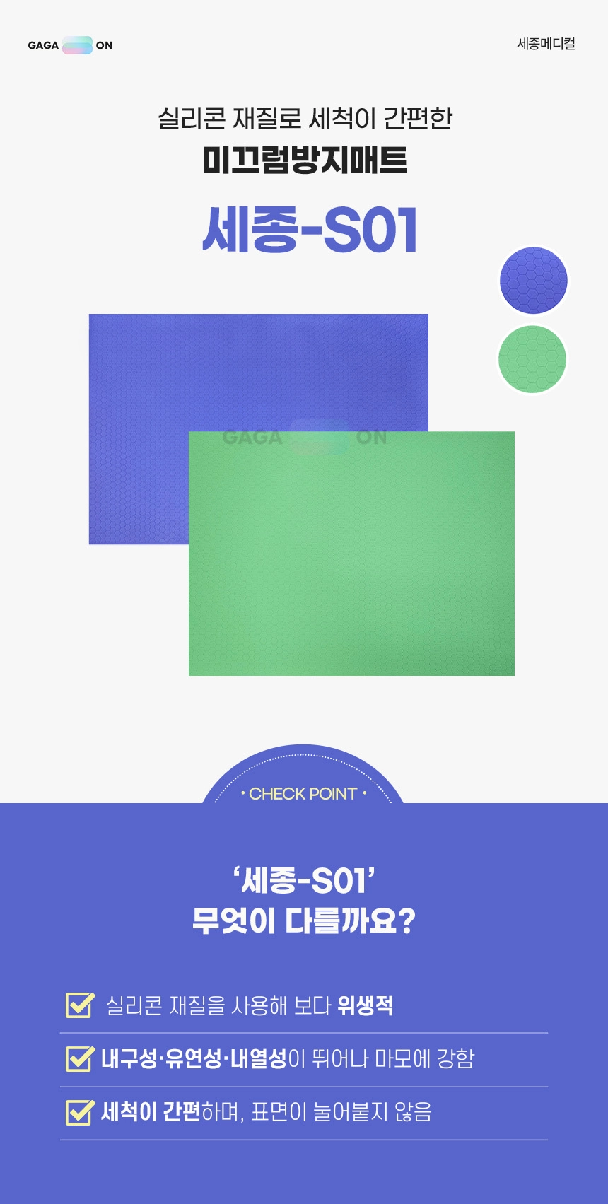 상세정보 이미지