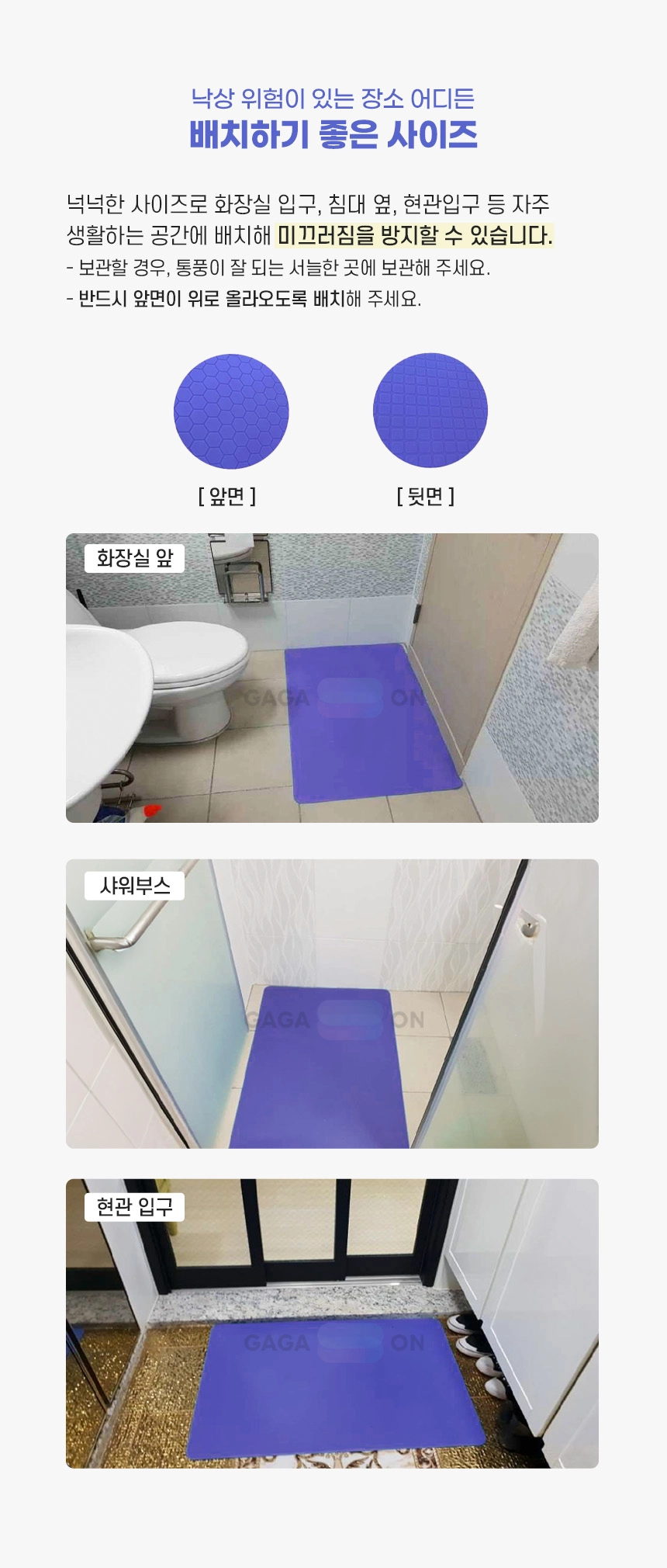 상세정보 이미지