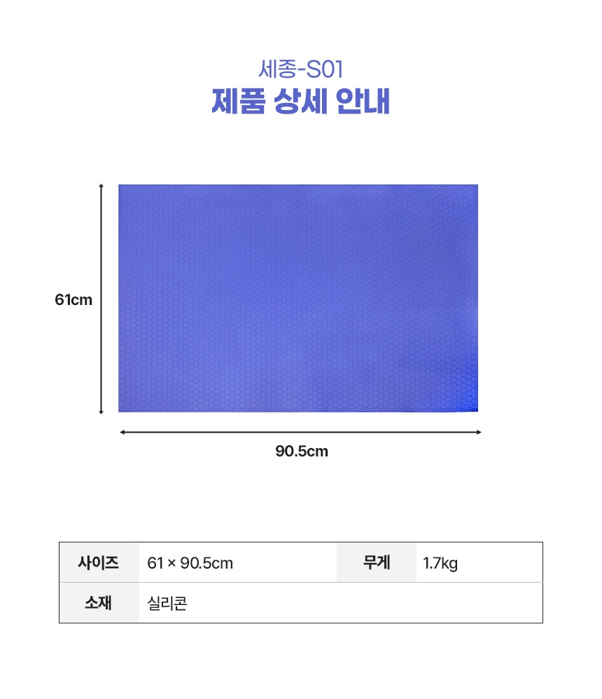 상세정보 이미지