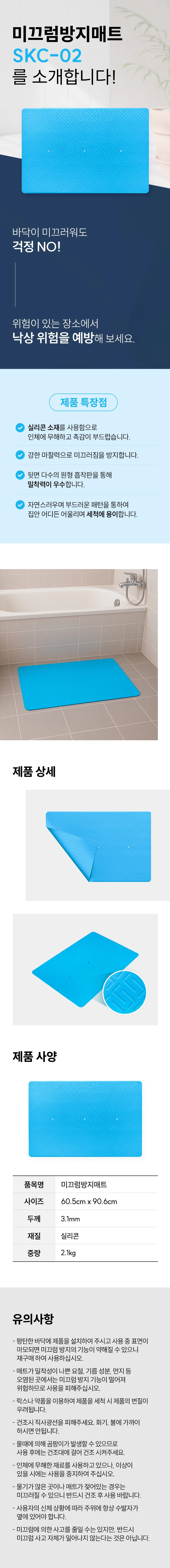 상세정보 이미지