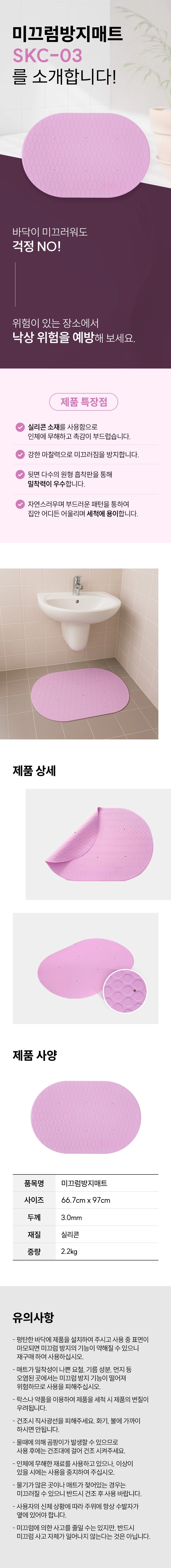 상세정보 이미지