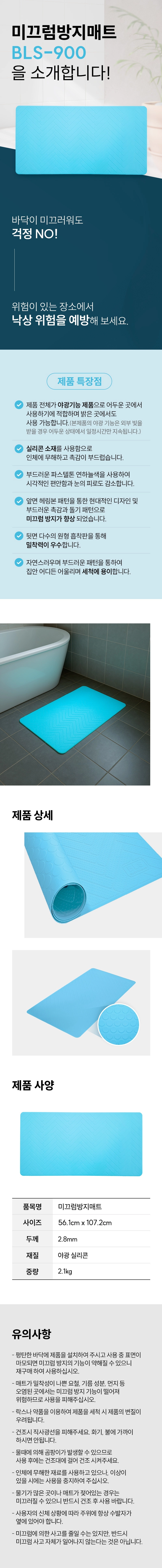 상세정보 이미지