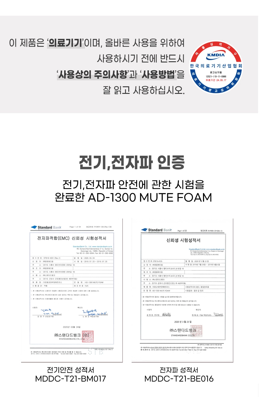 상세정보 이미지