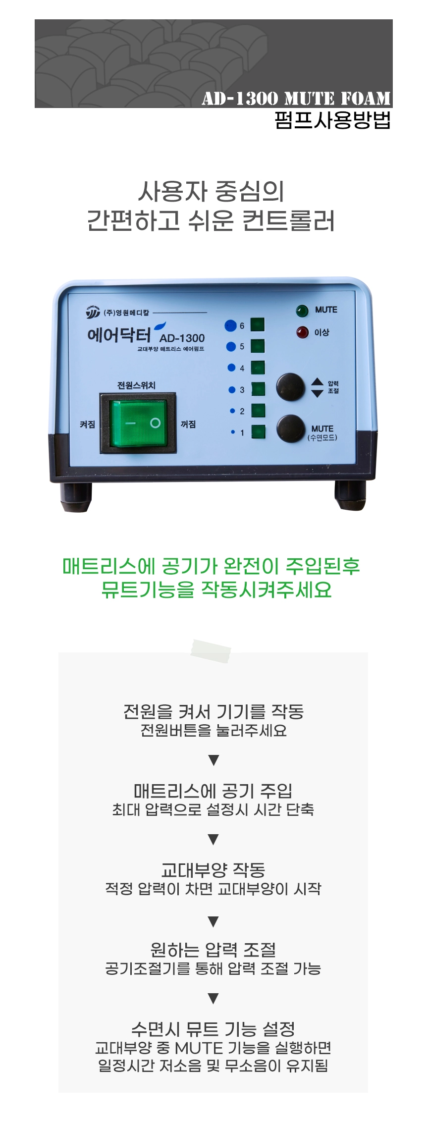 상세정보 이미지