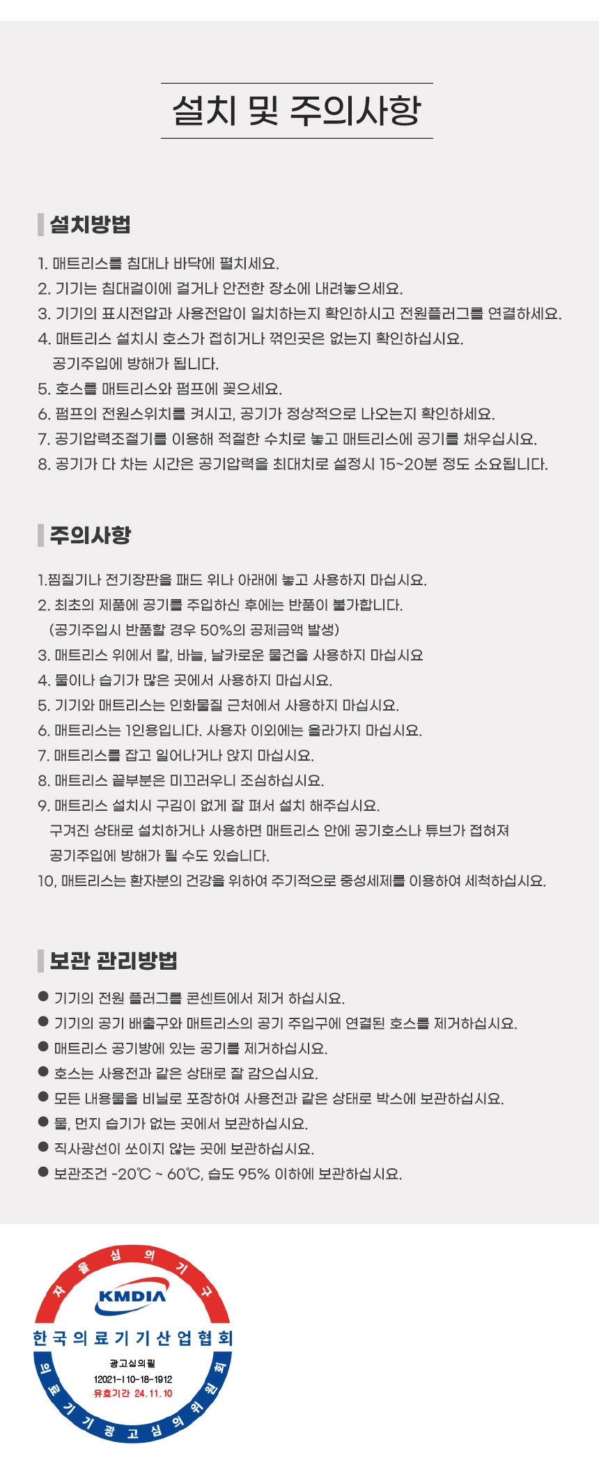 상세정보 이미지