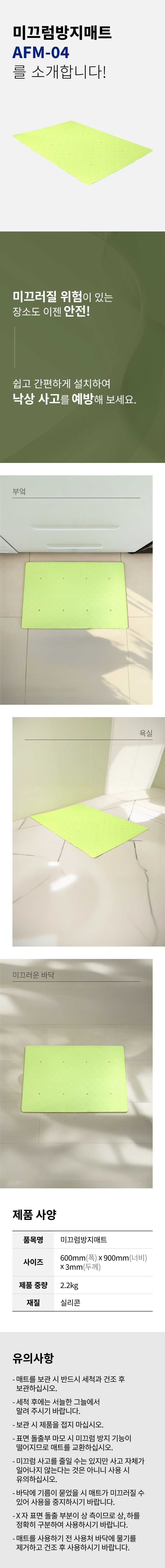 상세정보 이미지