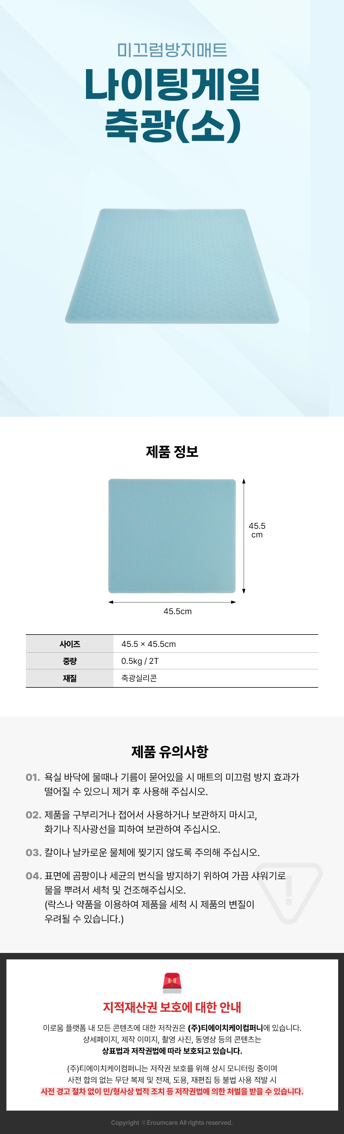상세정보 이미지