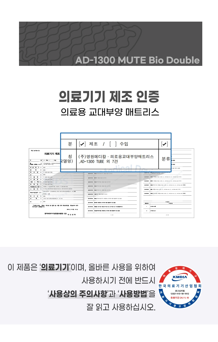 상세정보 이미지