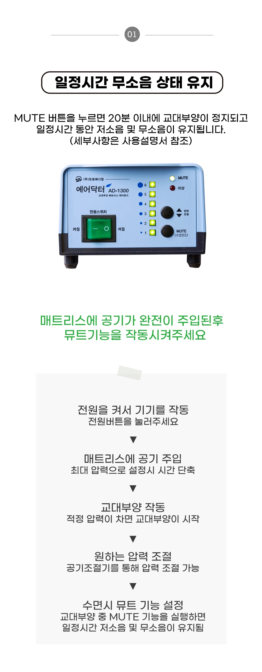 상세정보 이미지