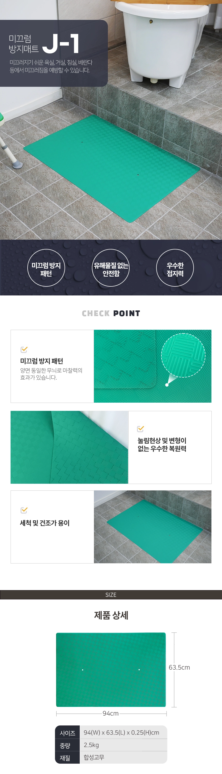 상세정보 이미지