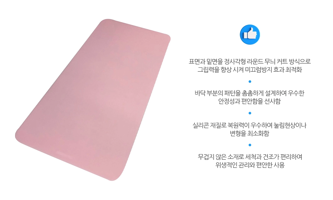 상세정보 이미지