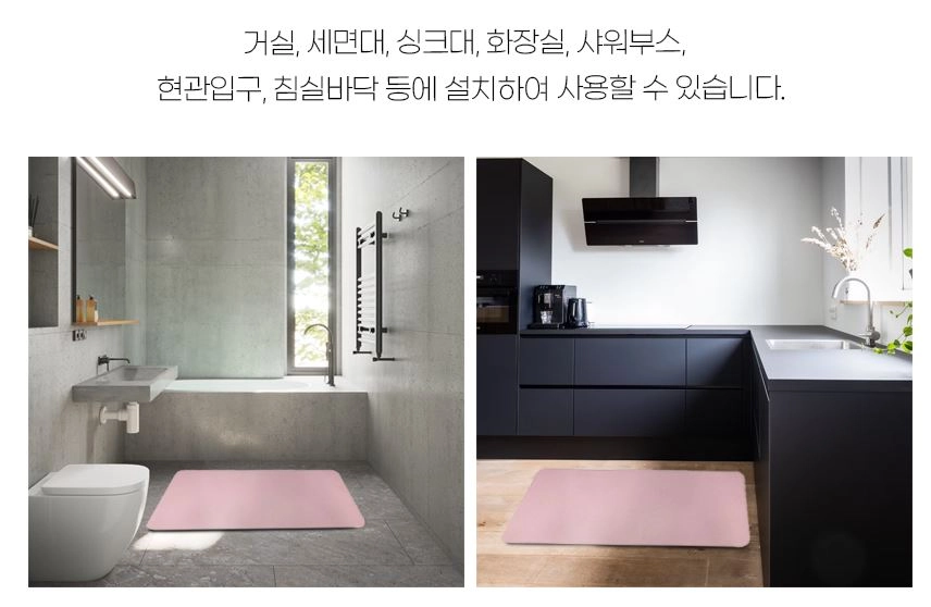 상세정보 이미지