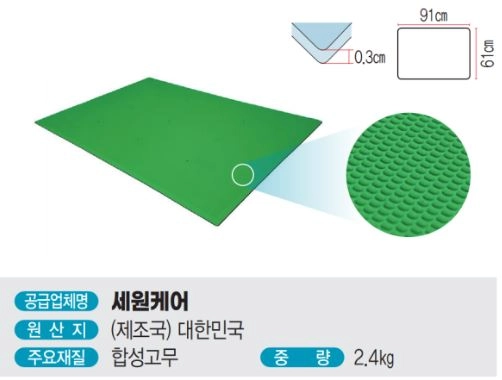 상세정보 이미지