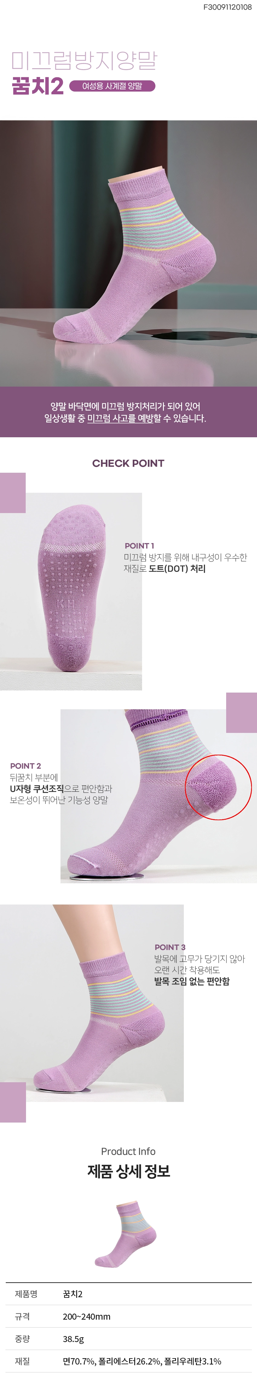 상세정보 이미지