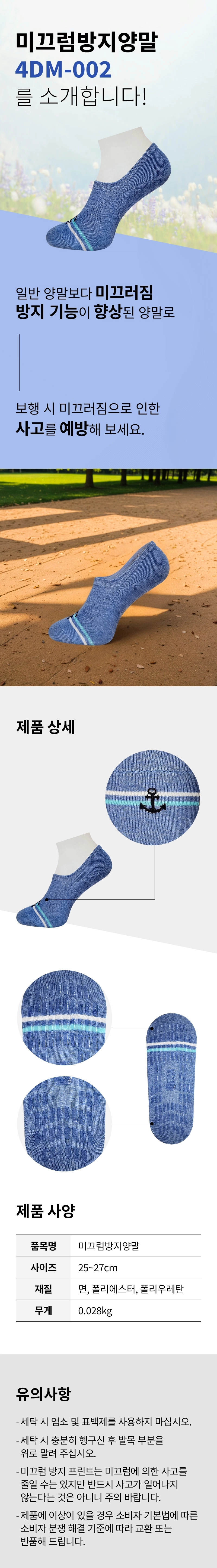 상세정보 이미지