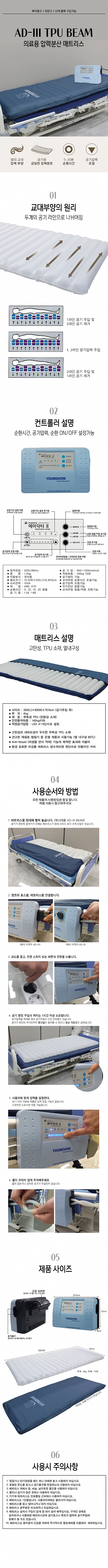 상세정보 이미지
