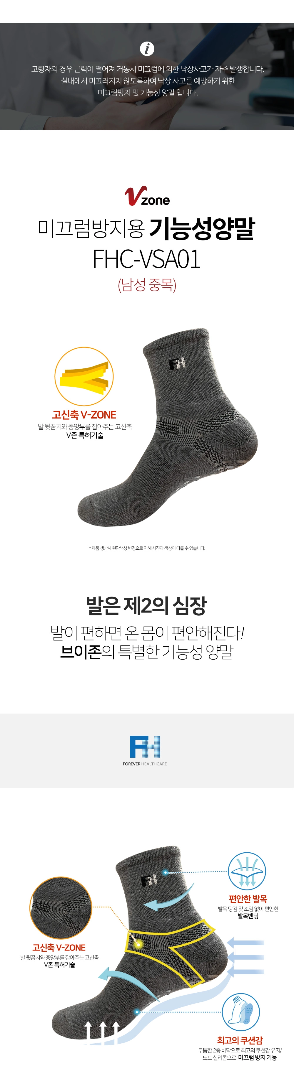 상세정보 이미지