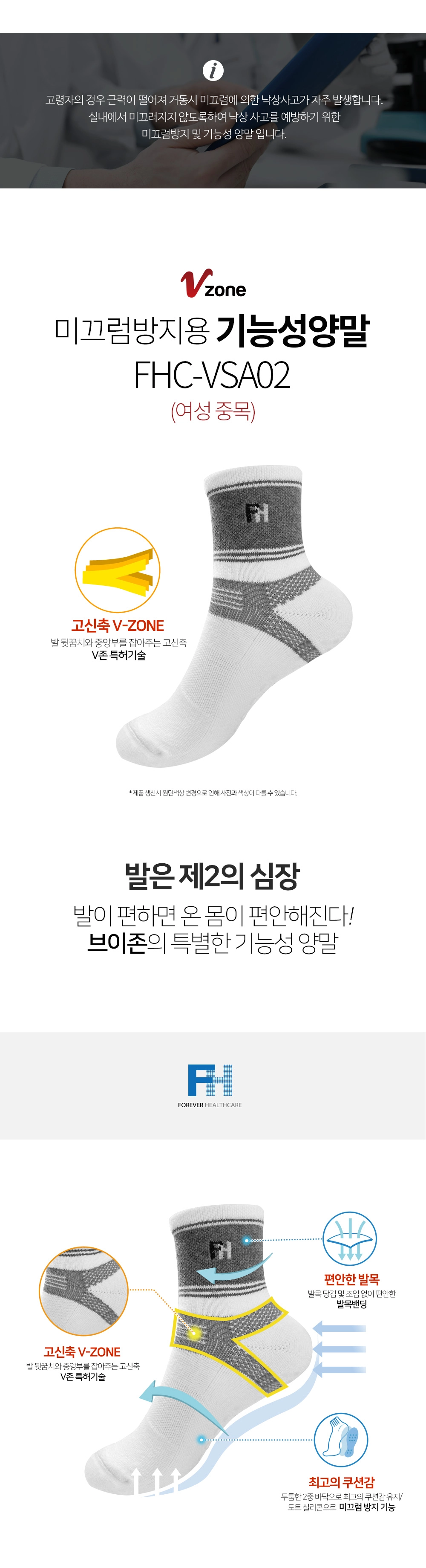 상세정보 이미지