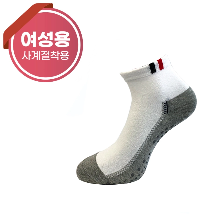 [미끄럼방지양말 판매] KH-108